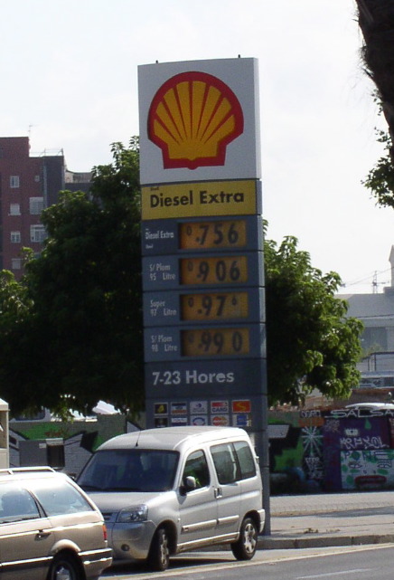 Shell station